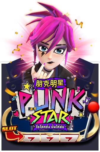Punk Star bet365
